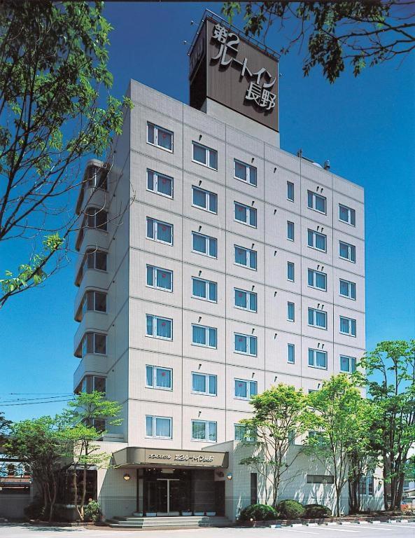Hotel Route-Inn Dai-Ni Nagano Quarto foto